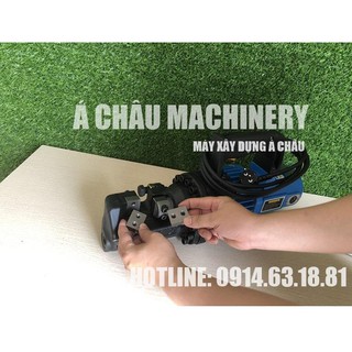 LƯỠI CẮT CỦA MÁY CẮT SẮT HÀN QUỐC