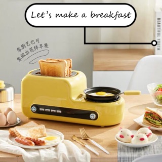Bếp nướng, chiên, hấp 2 in 1 chính hãng Bear - thích hợp cho bữa sáng