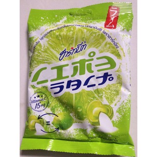 Thùng 40 bịch kẹo chanh muối Thái Lan 100gr