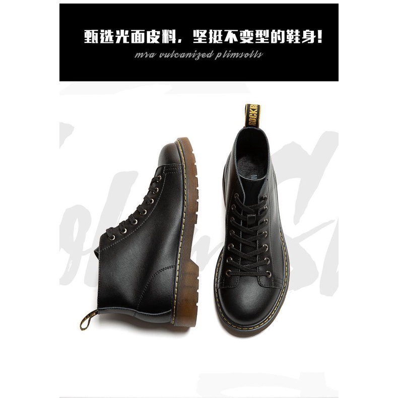 Giày boot Maden phong cách mùa thu màu đen kiểu Tây Âu cổ điển giản đơn đế cao chất lượng cao cho nam