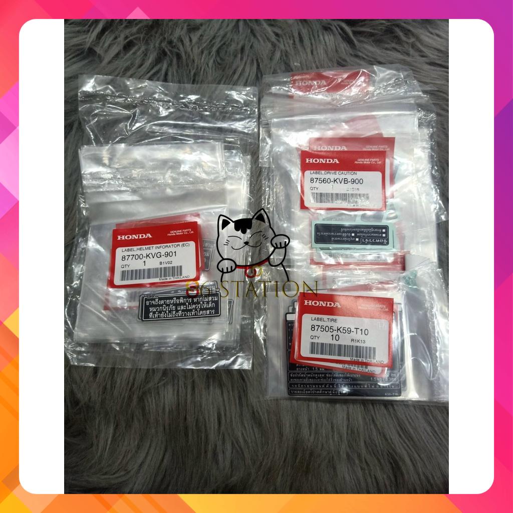 TEM THÔNG SỐ CLICK THÁI