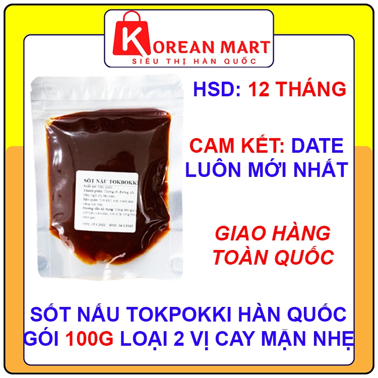 Sốt tokbokki cay ngọt Hàn Quốc gói 100g