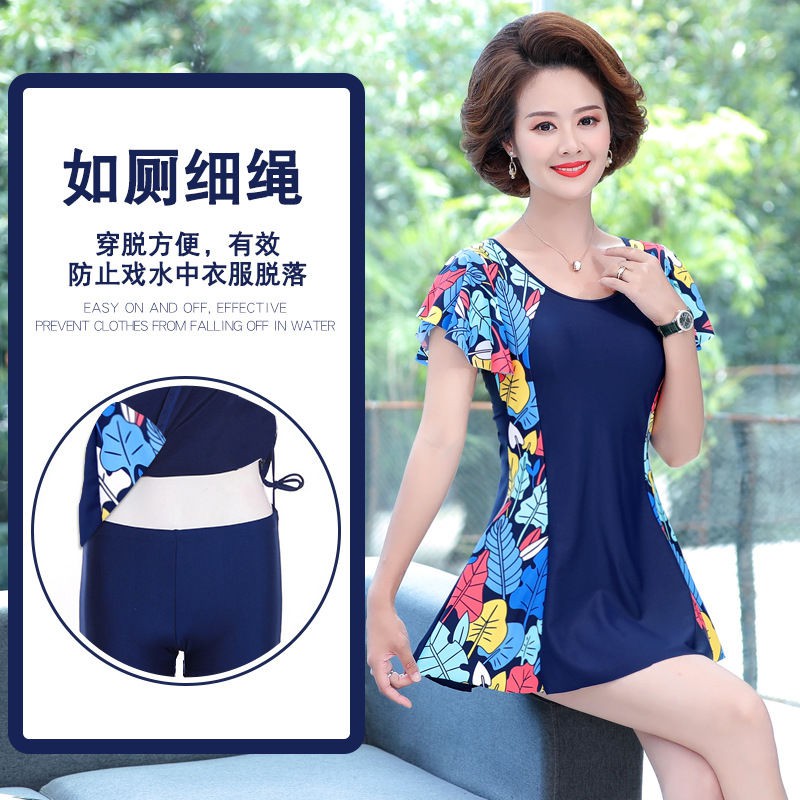 Đồ Bơi Một Mảnh Cho Phụ Nữ Trung Niên | BigBuy360 - bigbuy360.vn