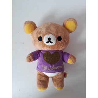 Gấu bông Rilakkuma 2 sọc màu tím