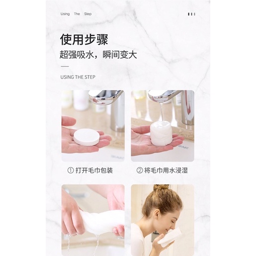 Khăn mặt cotton dạng nén hàng hãng Tmall Young Time