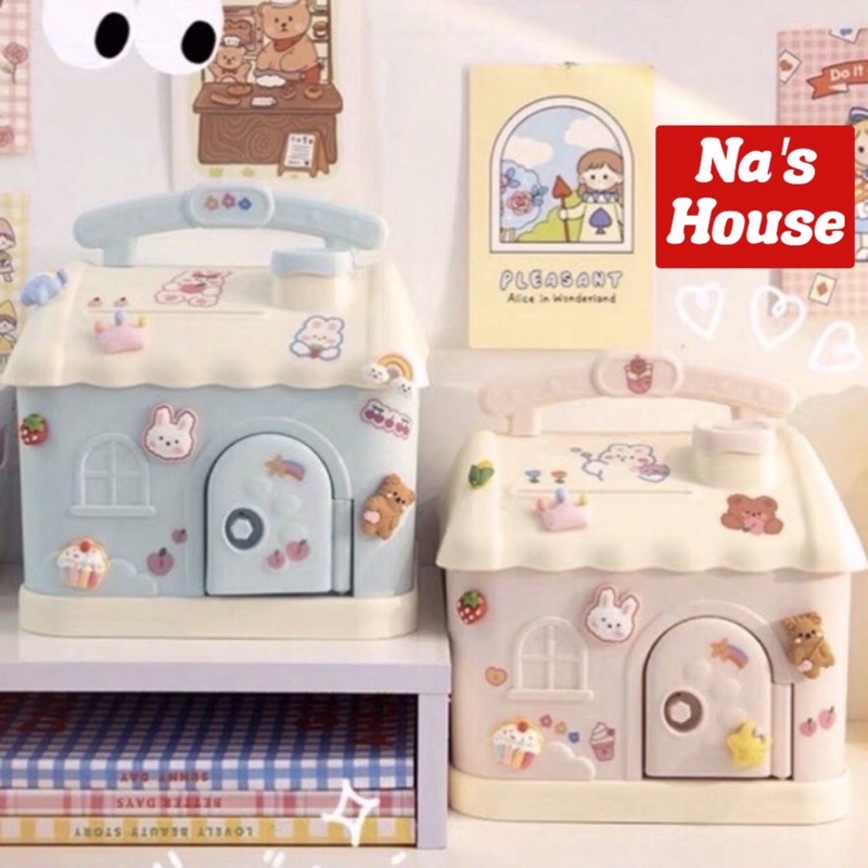 Ống Heo Tiết Kiệm Tiền Hình Ngôi Nhà Có Khoá Dễ Thương Cho Trẻ Em, Hộp Đựng Tiền Tiết Kiệm Cho Bé