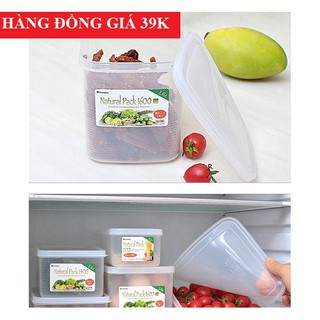 Hộp đựng thực phẩm bằng nhựa Inomata