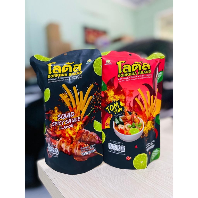 BÁNH QUE THÁI LAN VỊ TÔM MỰC 62G