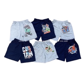 Quần cotton đùi Place bé trai 8-50kg