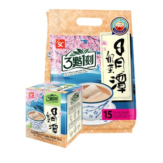 Trà sữa Đài Loan Sun Moon Lake