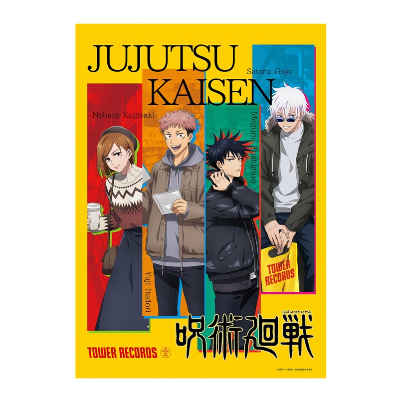 MEGUMI Poster Anime Jujutsu Kaisen Fushigucro Megmi Cỡ 29x42cm