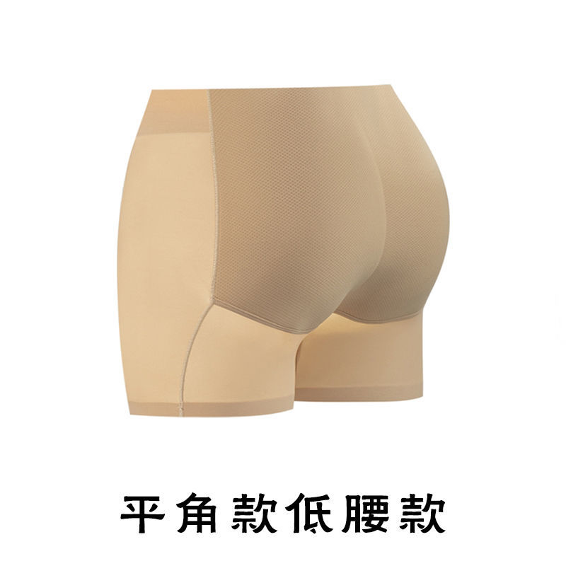 【New Spot】  Hip-Shaping Fake Cushion Underwear for Women Hip Raise Hip Lift Artifact Hair Pack Shaping Natural Peach Hip Hip-Shaping Fake Hip