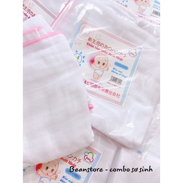 [ Hàng mới về] Khăn tắm xô xuất Nhật Baby 75*80 4 lớp
