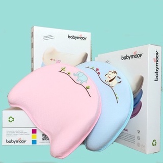 Gối cao su non babymoov chống bẹp/ méo đầu cho bé