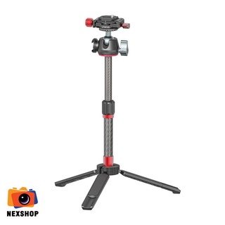 Chân máy ảnh ulanzi mt-43