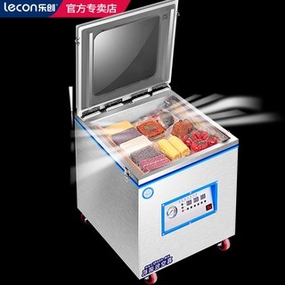 Máy hút chân không âm nhạc, máy đóng gói thực phẩm, Máy hút nước, máy hút nước, máy hút nước, Máy hút nước