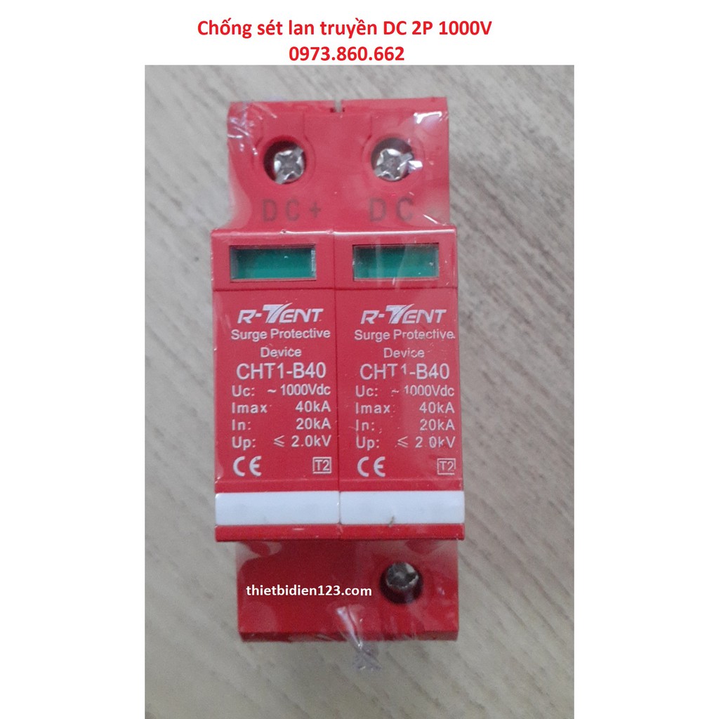 Cắt sét DC 2P 1000V R-Tent - Cắt lọc sét DC Chất lượng tốt