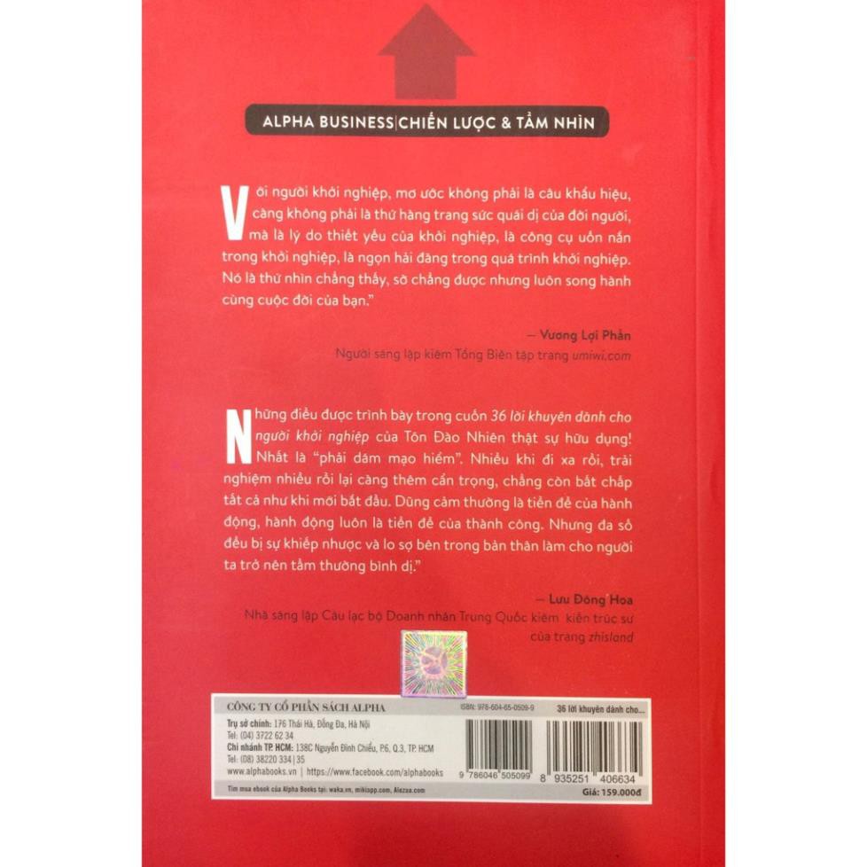 Sách - 36 Lời Khuyên Dành Cho Người Khởi Nghiệp (Tái Bản 2017) [AlphaBooks]