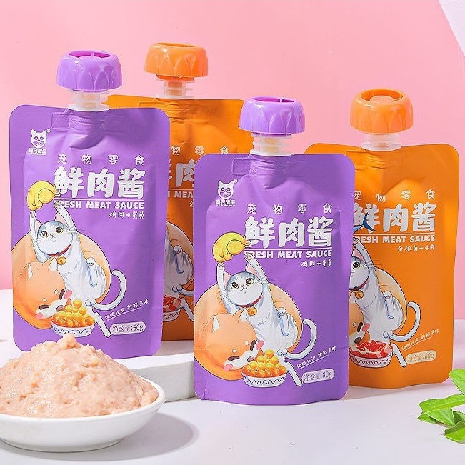 Súp thưởng nắp vặn LINYI cho mèo kén ăn tuýp 80 gram