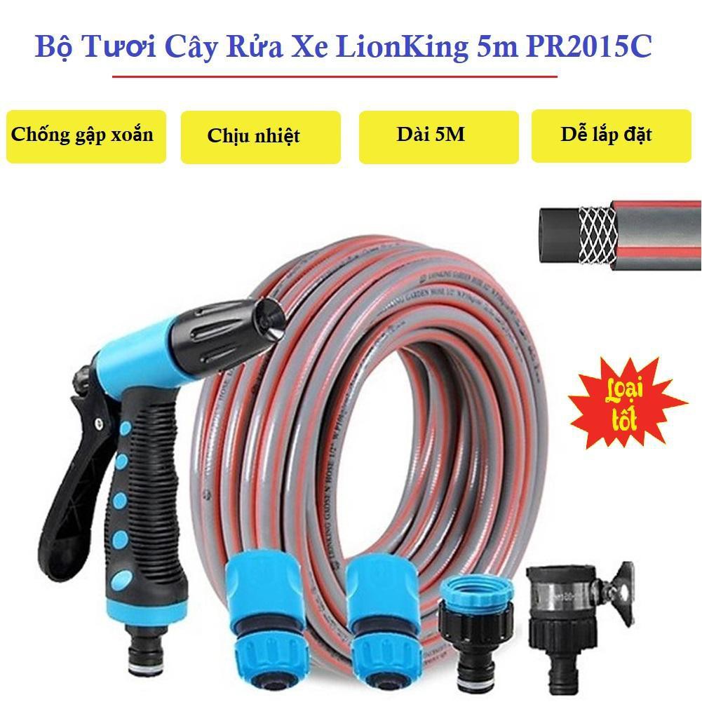 vòi phun nước tưới cây,Bộ vòi tưới cây, rửa xe LionKing 5m PR2015C