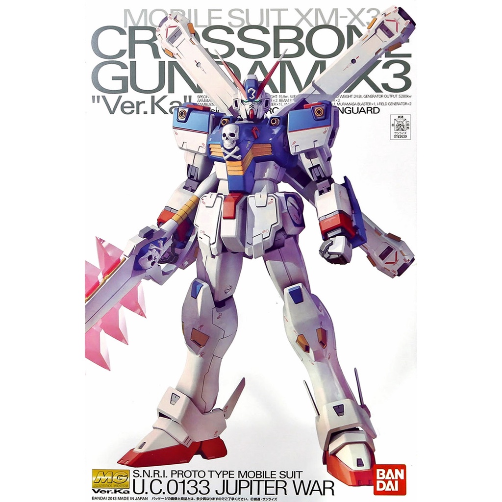 Mô Hình Gundam MG Crossbone X3 Ver Ka Bandai 1/100 Đồ Chơi Lắp Ráp Anime Nhật