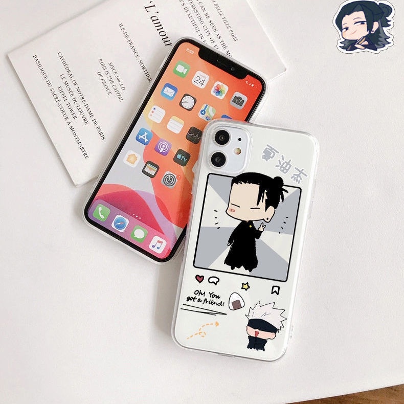 Jujutsu Kaisen Ốp Điện Thoại Trong Suốt Hình Hoạt Họa Geto Suguru Cho iPhone 12 11 X XR XS 8 7