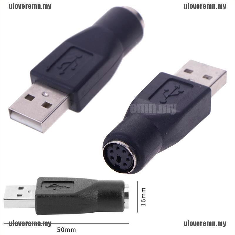 Bộ 2 Đầu Nối Chuyển Đổi Cổng Ps / 2 Male Sang Usb Female