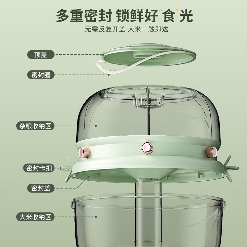 Hộp Đựng Gạo Tự Động 11KG Hai Tầng Đa Năng