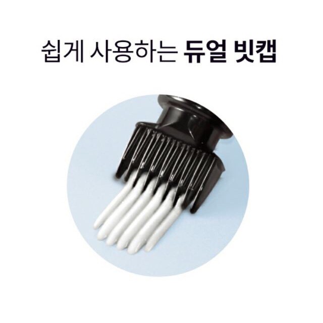 NHUỘM TÓC Dạng kem Mise En Scene HELLO CREAM Personal Hair Color 125g mẫu mới 2020