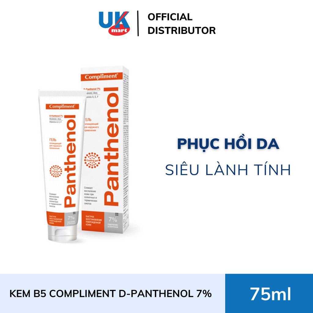 Kem B5 Compliment Phục Hồi Da 75ml D-Panthenol 7%