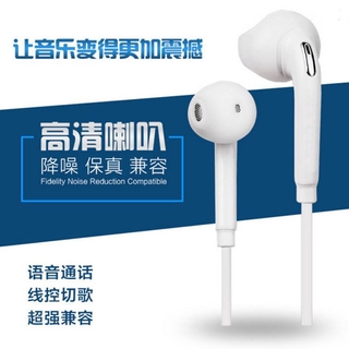 Tai Nghe Nhét Tai Có Dây Kèm Micro Dành Cho Samsung S6 s7