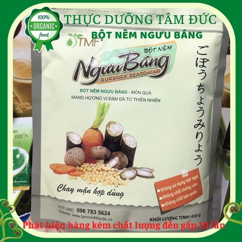 Bột nêm ngưu báng Tâm Minh Foods Hạt nêm chay thiên nhiên