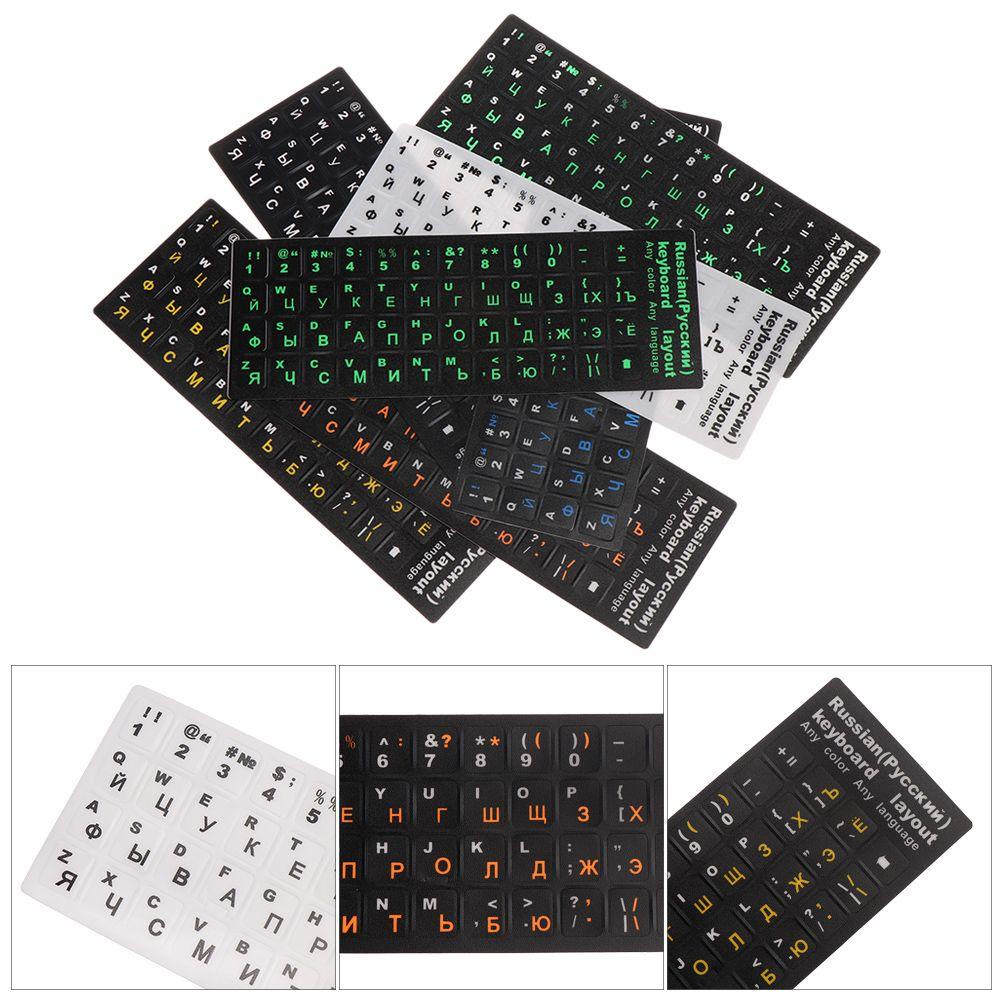 Miếng Dán PVC Chống Thấm Nước Trang Trí Bàn Phím Laptop