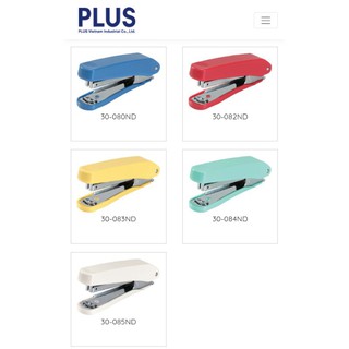 Máy bấm kim 10 PLUS