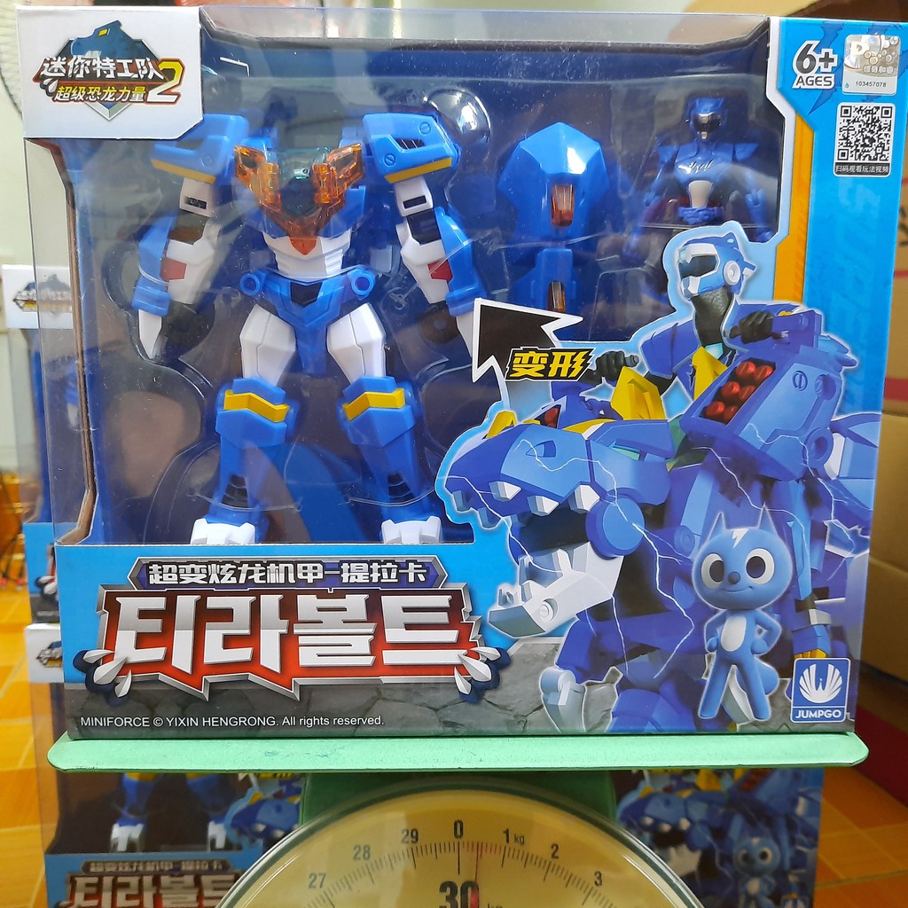 Đồ chơi miniforce biệt đội siêu nhân nhí mô hình Robot Siêu khủng long và siêu nhân