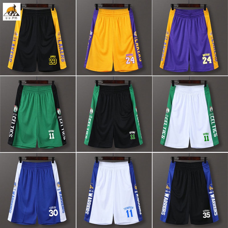 Quần Short Thể Thao Dáng Suông Chất Liệu Mau Khô Năng Động Thời Trang Cho Nam