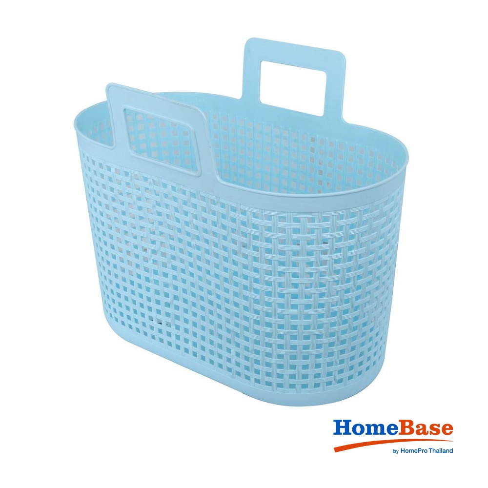HomeBase DKW Giỏ đựng quần áo bằng nhựa HH-1099 BL Thái Lan W22,5xH36xD45cm màu xanh dương
