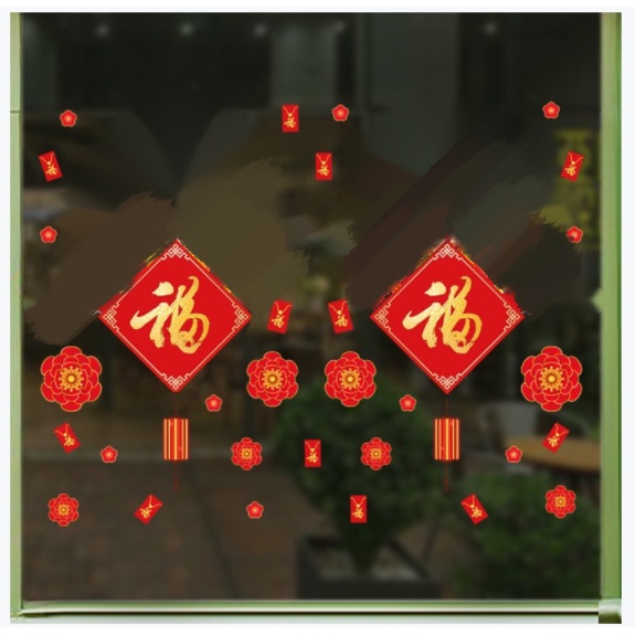 Decal dán tết HÍT TĨNH ĐIỆN - Chữ Phúc và những bông hoa mai