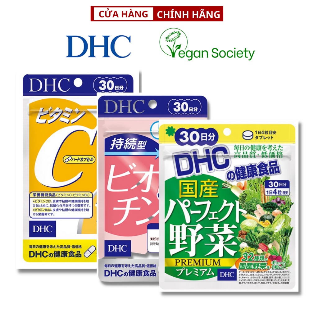 Combo Viên Uống DHC Làm Sáng Da, Tăng Cường Sức Khỏe, Giảm Rụng Tóc 30 Ngày (Vitamin C 60v &amp; Biotin 30v &amp; Rau Củ 120v)