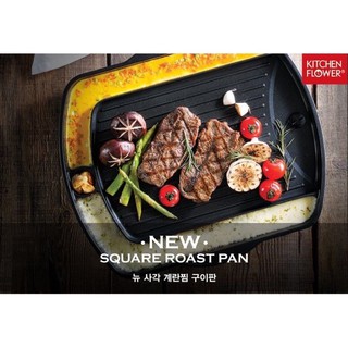 VỈ NƯỚNG KITCHEN FLOWER IG-360