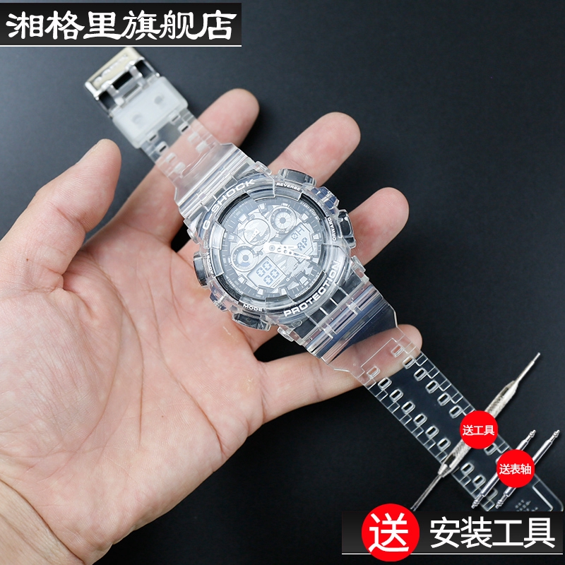 Dây Đeo Nhựa Trong Suốt Cho Đồng Hồ Casio Gshock Ga 100 Ga 110 Ga 120 Gd 120