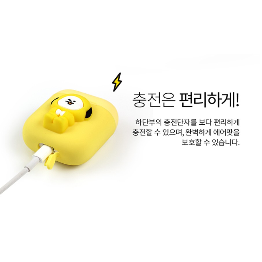 Vỏ Bảo Vệ Hộp Sạc Tai Nghe airpods 1 2 apple Hình bt21 Hai Tông Màu Da Chính Hãng k-pop