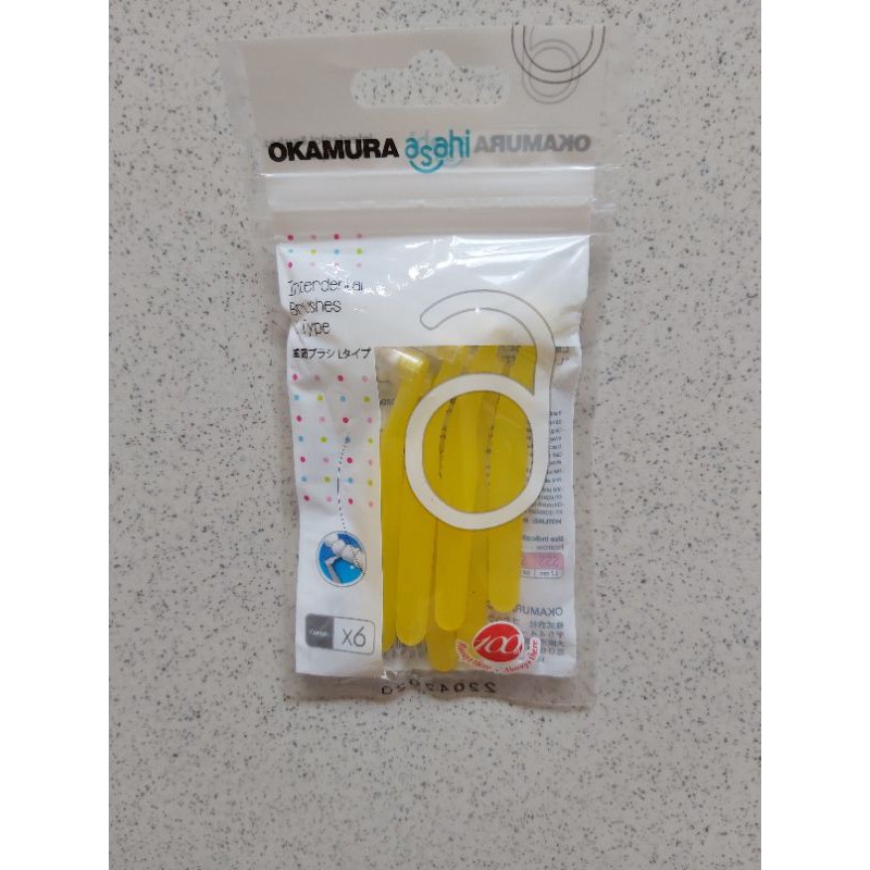 Okamura - Bàn chải kẻ răng dành cho người niềng răng dạng L màu vàng