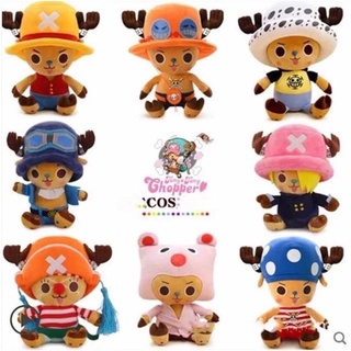 Gấu bông chopper đảo hải tặc