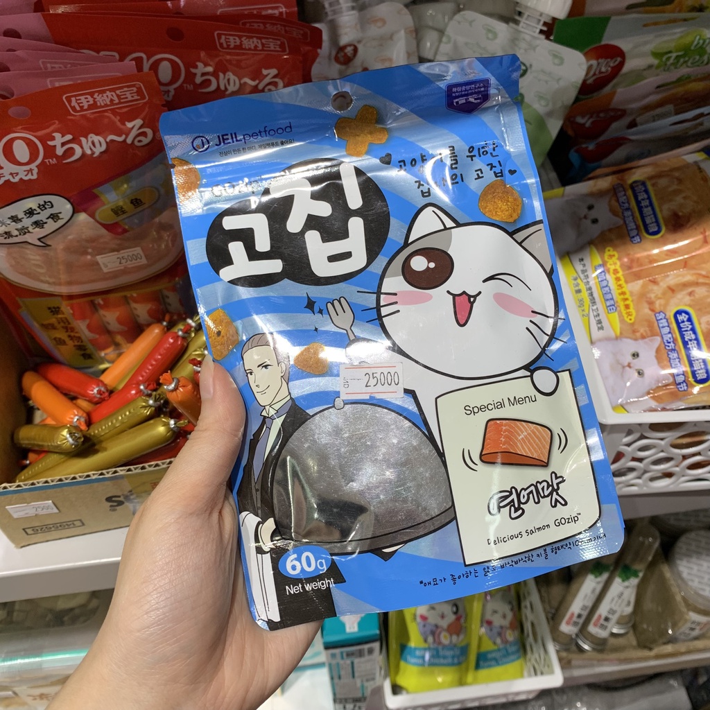 [XẢ LỖ DATE 21/04/22] Bánh thưởng cho mèo bánh huấn luyên mèo Gozip Hàn Quốc các vị