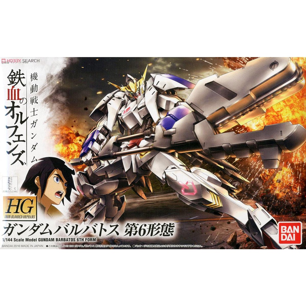 Bộ đồ chơi lắp ráp gundam HG 1/144 GUNDAM BARBATOS 6TH FORM