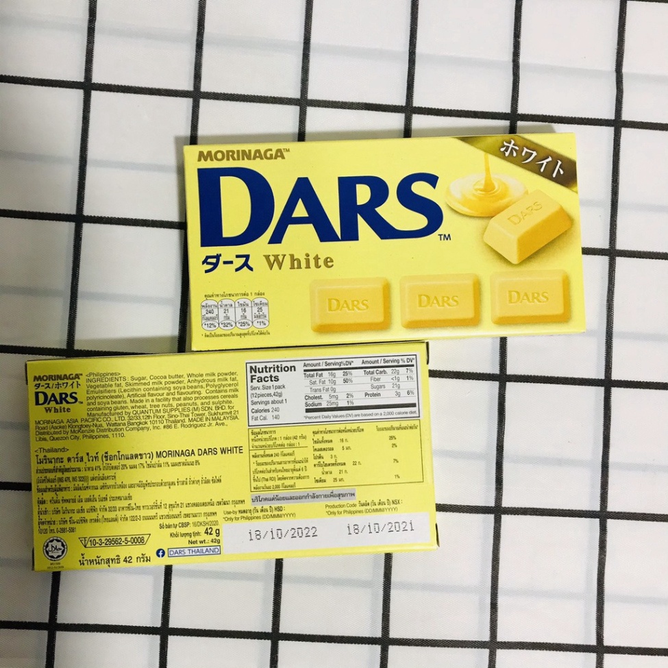 SOCOLA DARS MORINAGA 42G Date mới đủ vị