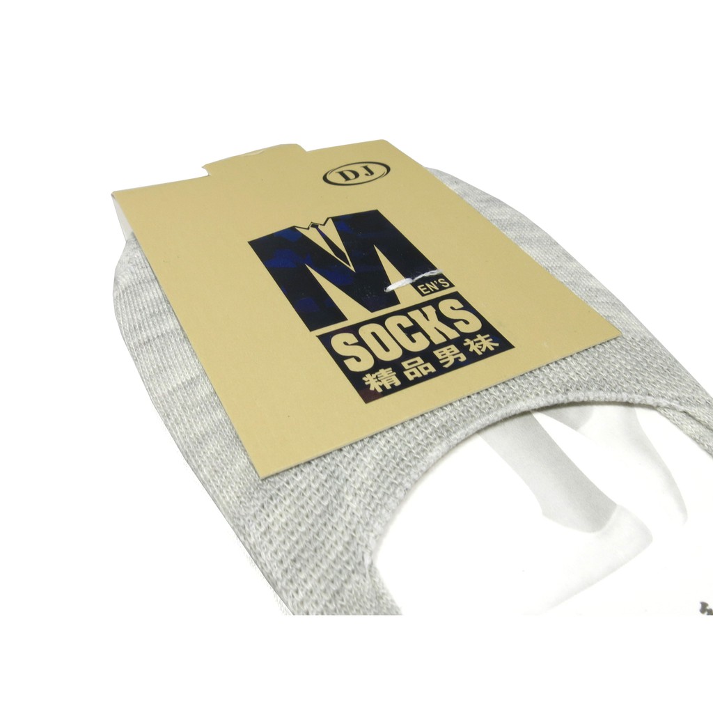 Bộ 5 tất nam cổ ngắn Men's Socks chất bền siêu đẹp