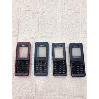 vỏ Nokia 106