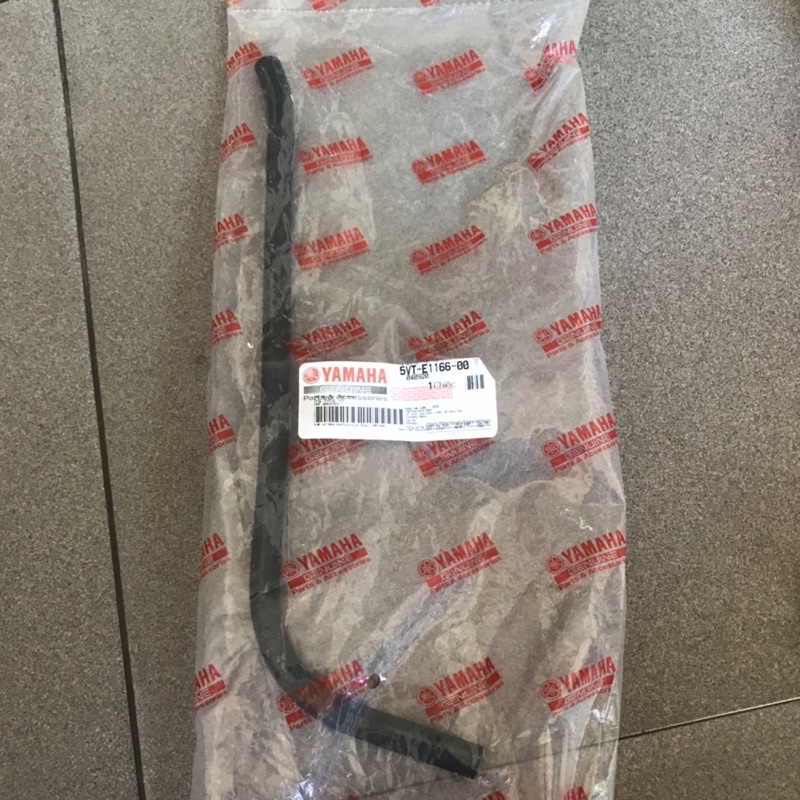5VT-E1166-00 | Ống thông hơi Jupiter